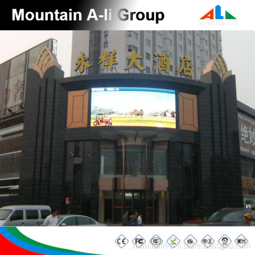 Easy Using Outdoor LED Full Color Board